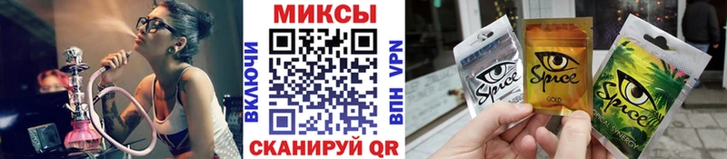 Бутират BDO  ссылка на мегу ссылки  Кашира 