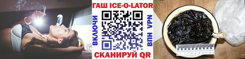 наркота  Кашира  Гашиш 40% ТГК 