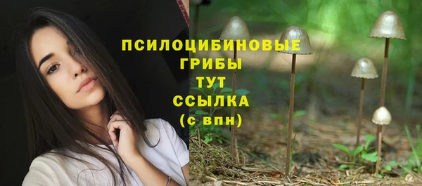 наркотики Алзамай
