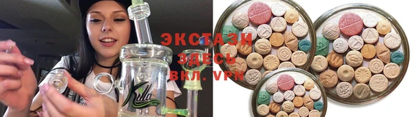 марки lsd Алексин