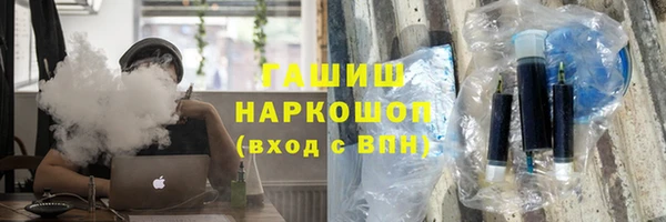 первитин Алексеевка