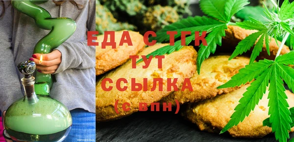 наркотики Алзамай