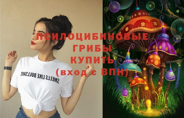 наркотики Алзамай