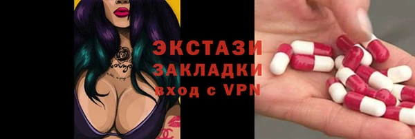 наркотики Алзамай
