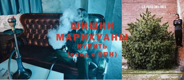 наркотики Алзамай