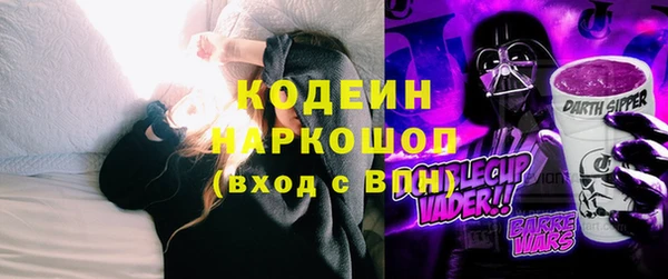марки lsd Алексин