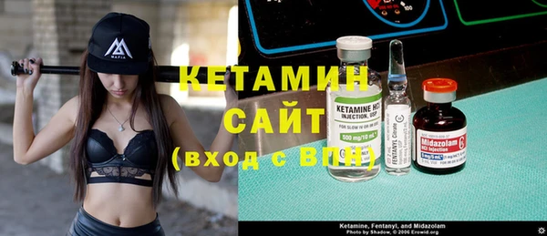 твердый Абинск