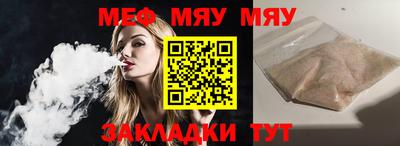 крисы Конаково