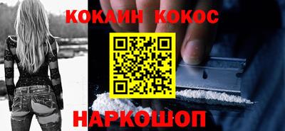 крисы Конаково