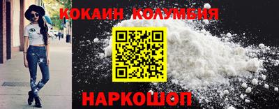 альфа пвп VHQ Комсомольск-на-Амуре