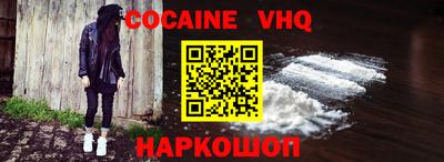 крисы Конаково