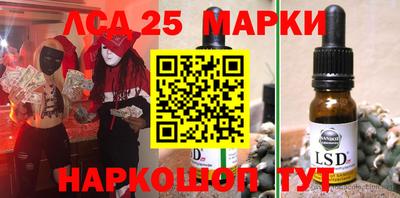 крисы Конаково