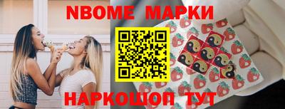 гашиш Краснокаменск