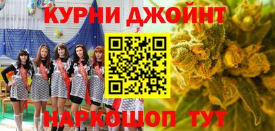 крисы Конаково
