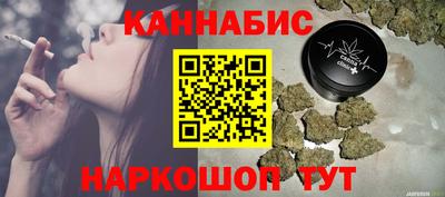 марки lsd Коммунар