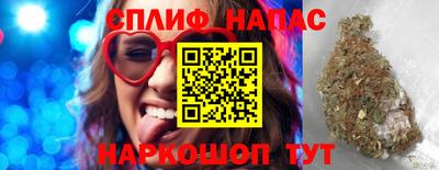 марки lsd Коммунар