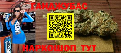 крисы Конаково
