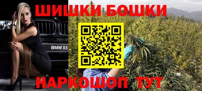 альфа пвп VHQ Комсомольск-на-Амуре