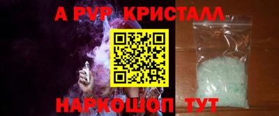 марки lsd Коммунар