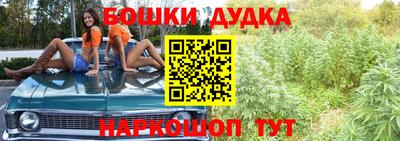 альфа пвп VHQ Комсомольск-на-Амуре