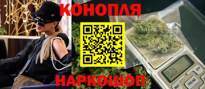 альфа пвп VHQ Комсомольск-на-Амуре