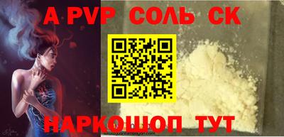 марки lsd Коммунар