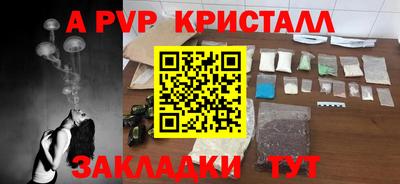 марки lsd Коммунар