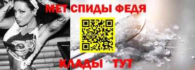 крисы Конаково