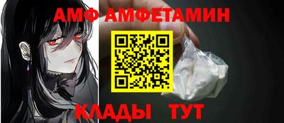 крисы Конаково