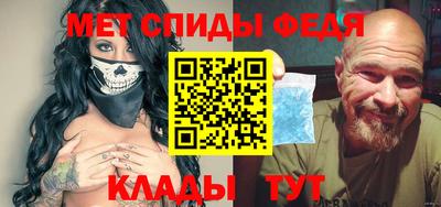 шишки Краснознаменск