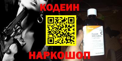 мдпв Сосновый Бор