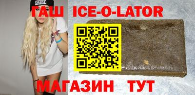 крисы Конаково