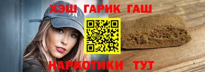 крисы Конаково