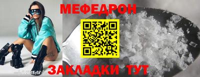 марки lsd Коммунар