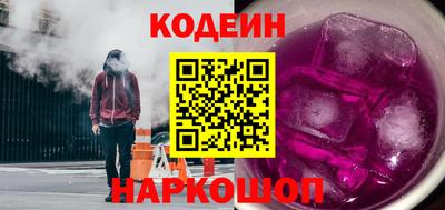 марихуана Сосновоборск