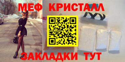 марки lsd Коммунар
