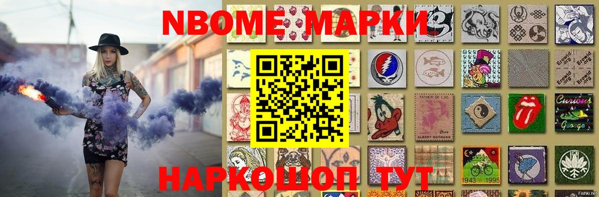 ЛСД экстази  Вход с VPN  ЛСД экстази кислота  Кашира  LSD-25 экстази кислота 