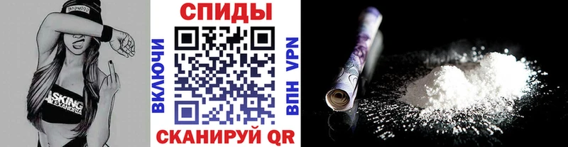 где купить наркоту  OMG ССЫЛКА  Метамфетамин витя  Кашира 