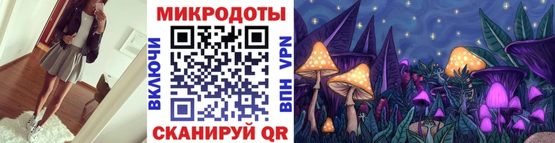 MEGA рабочий сайт  Кашира  Галлюциногенные грибы Magic Shrooms 